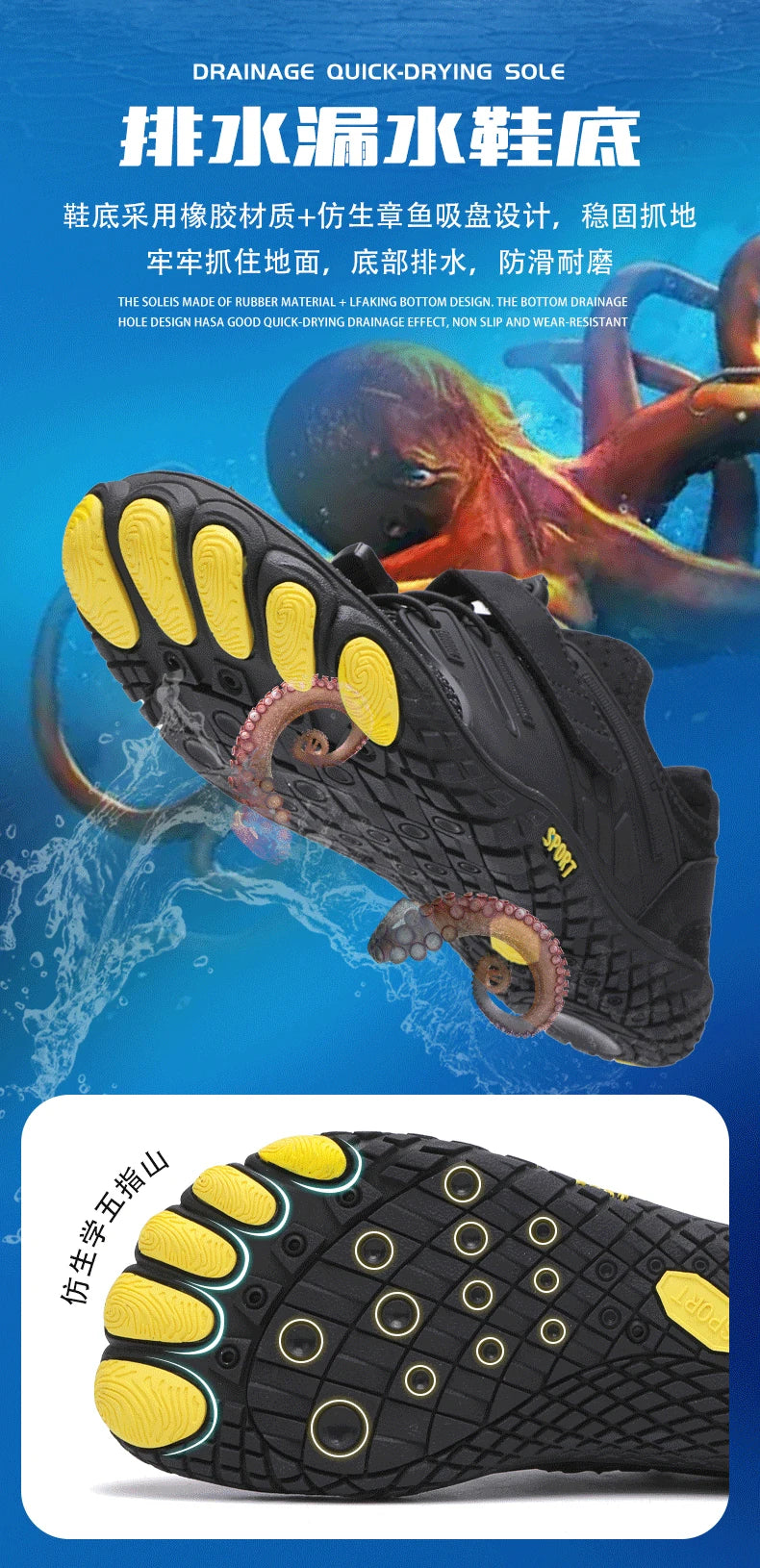 נעלי אקווה ייבוש מהיר נעלי חוף גברים נושמים סניקרס יחפים במעלה הזרם נעלי מים יוניסקס שחייה טיולים ספורט נעלי 36-48 #
