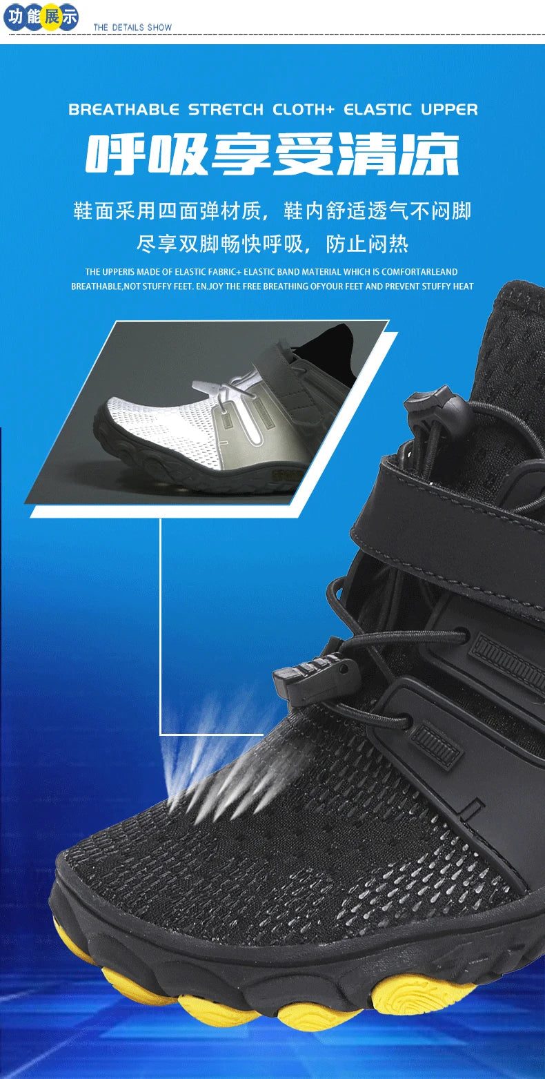 נעלי אקווה ייבוש מהיר נעלי חוף גברים נושמים סניקרס יחפים במעלה הזרם נעלי מים יוניסקס שחייה טיולים ספורט נעלי 36-48 #